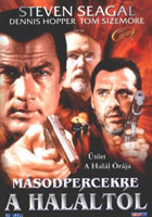 Film – Másodpercekre A Haláltól (Ticker) (DVD)