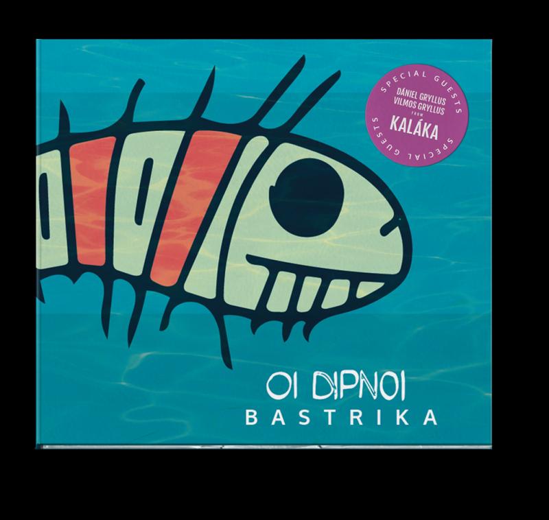 Oi Dipnoi – Bastrika (CD)