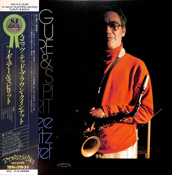 Lee Konitz – Figure & Spirit (LP)
