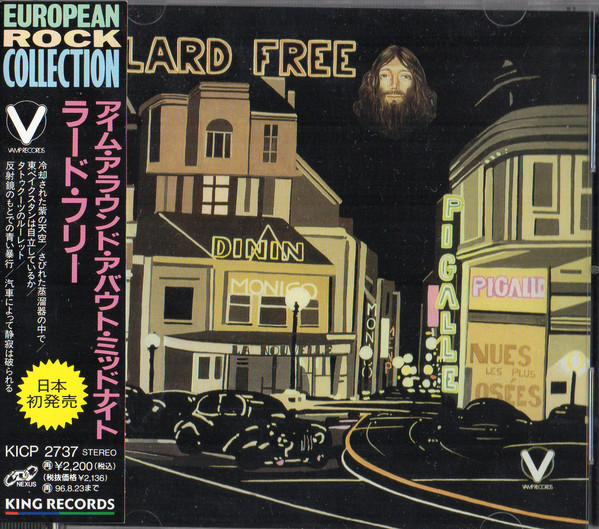 Lard Free – I’m Around About Midnight (CD)