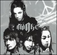 Awake (CD)