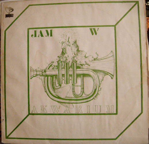 Válogatás – Jam Session W Akwarium: Noc Pierwsza (LP)