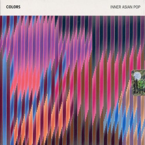 Válogatás – Inner Asian Pop (CD)