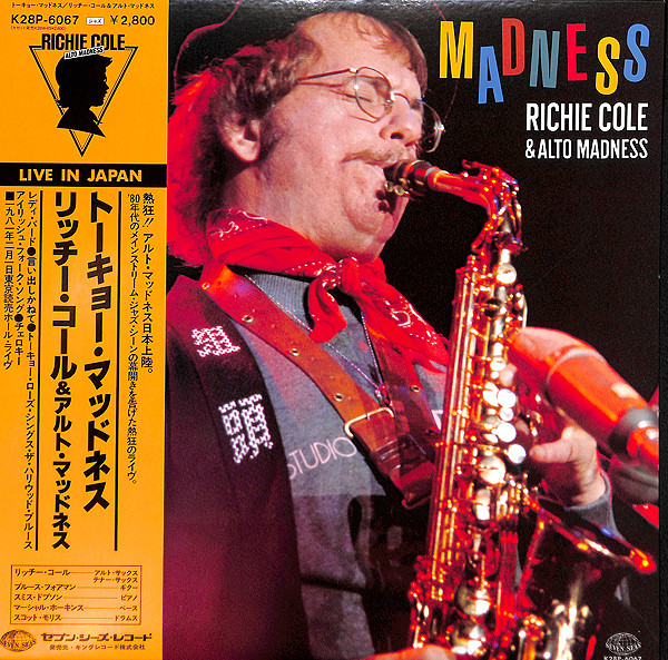 Richie Cole – Tokyo Madness (LP)