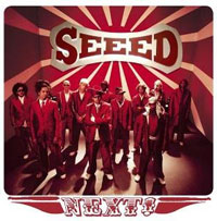 Seeed - Next!