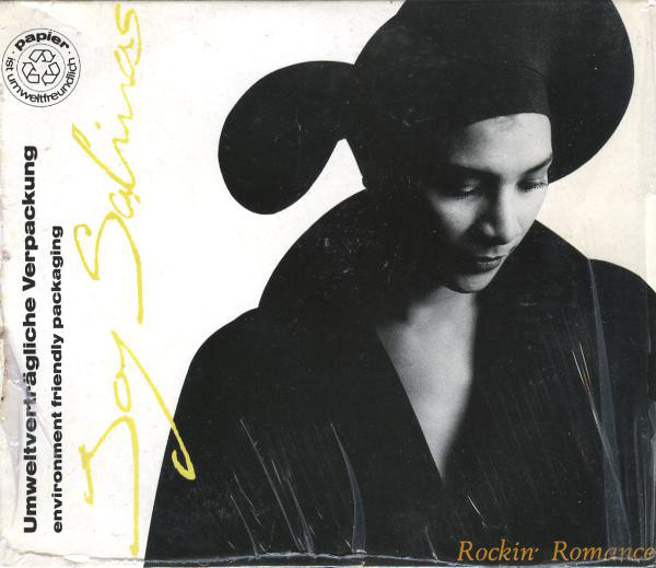 Joy Salinas – Rockin’ Romance (PCDS)