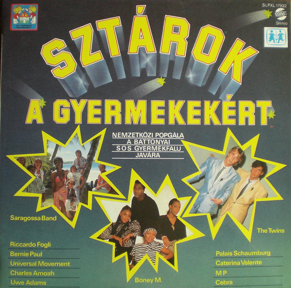 Válogatás – Sztárok A Gyermekekért (LP)