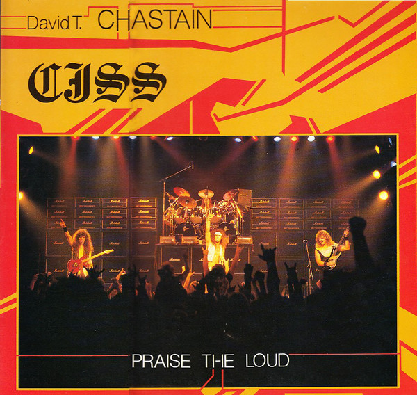 David T. Chastain's CJSS - Praise The Loud