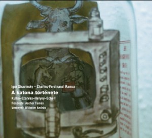 A Katona Története (CD)