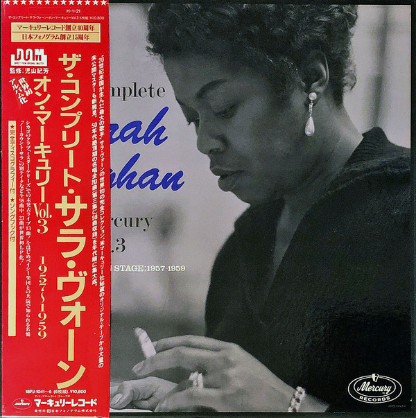 Sarah Vaughan – The Complete Sarah Vaughan On Mercury Vol.3: Great Show On Stage (6LP)