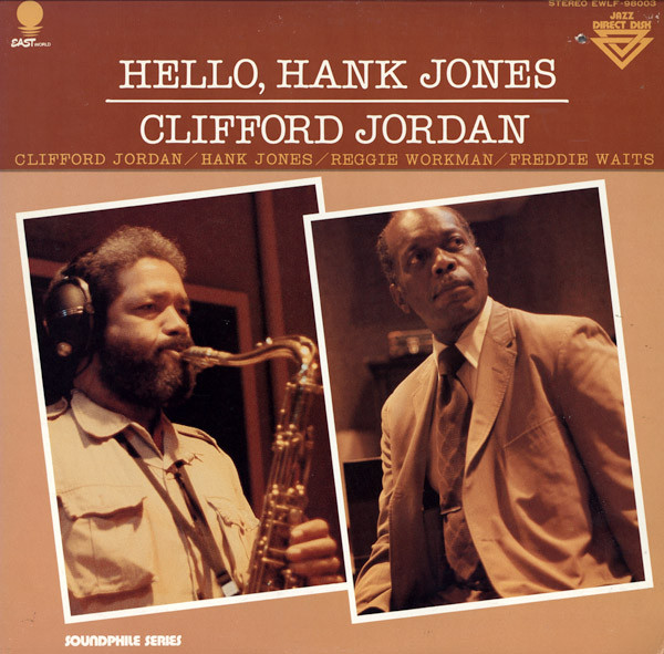 Clifford Jordan – Hello, Hank Jones (LP)