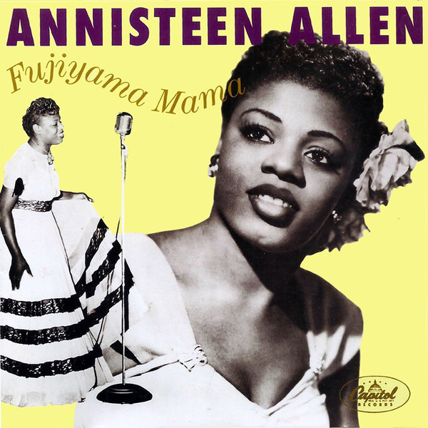 Annisteen Allen – Fujiyama Mama (LP)