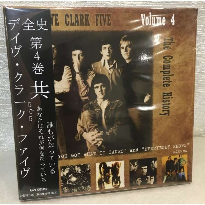 Dave Clark Five - The Complete History Vol.4 [5 By 5/You Got What It Takes/Everybo
