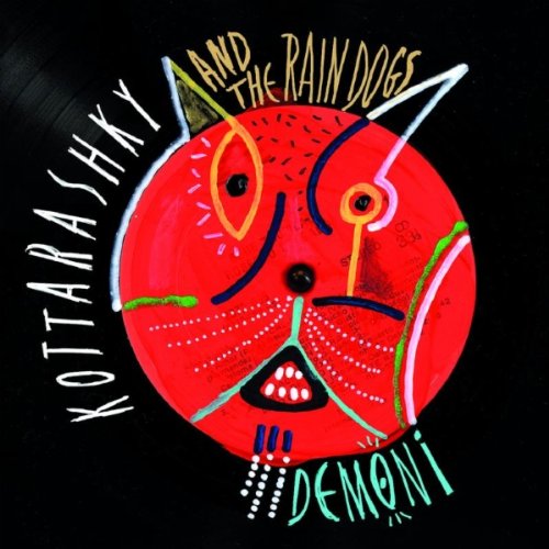 Demoni (CD)