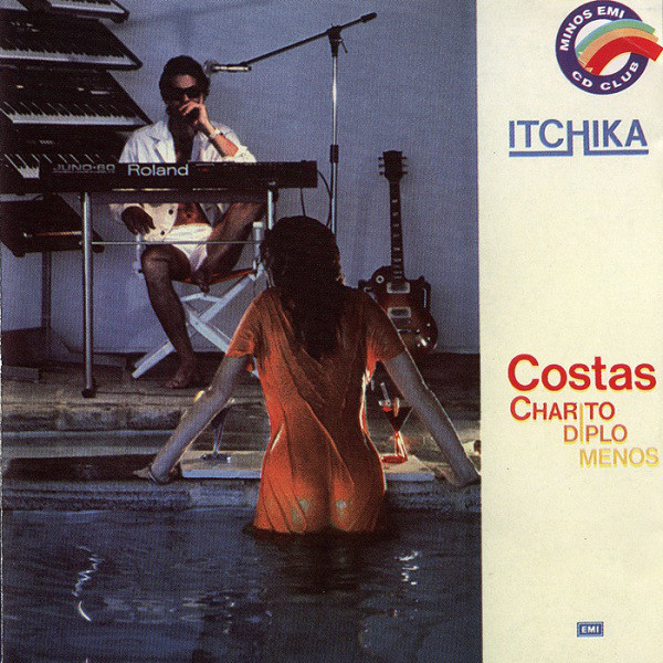Costas Charitodiplomenos – Itchika (CD)