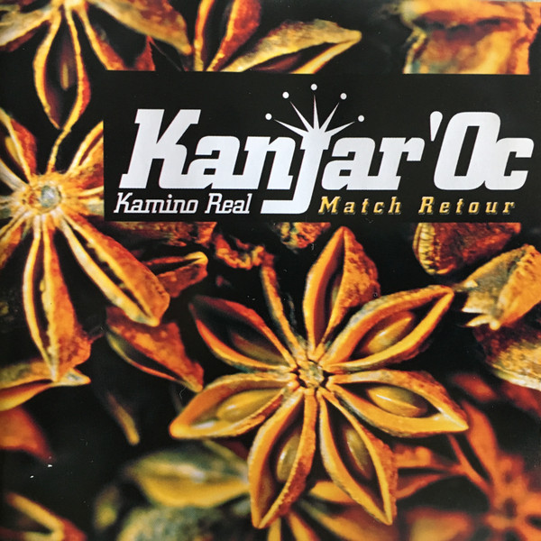 Kamino Real (Match Retour) (CD)