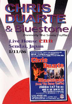 Chris Duarte & Bluestone – Sendai, Japan 2006 (DVD)
