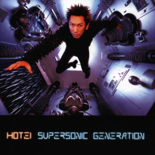 Hotei – Supersonic Generation (CD)