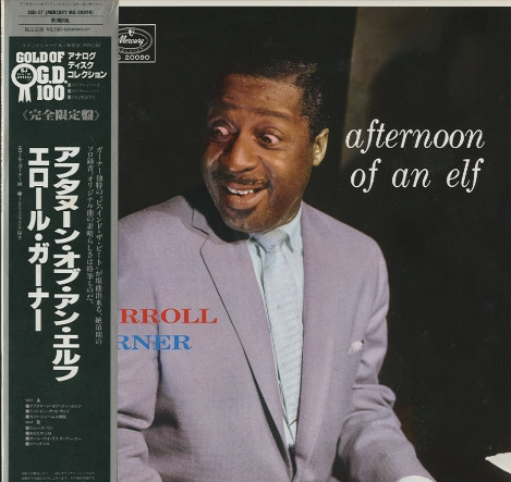 Erroll Garner - Afternoon Of An Elf