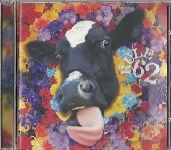 Rule 62 (CD)