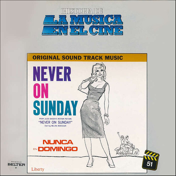 Filmzene [Manos Hadjidakis] - Never On Sunday
