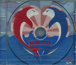 Persze Persze EP (CD)