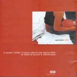 Sigmatibet – Free (CDS)