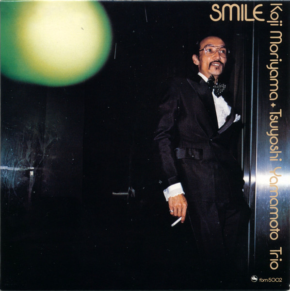 Smile (CD)