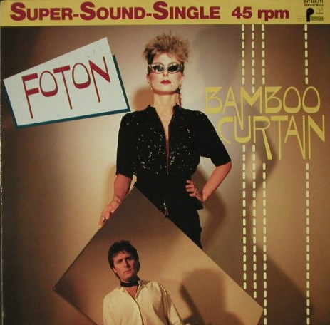 Foton - Bamboo Curtain
