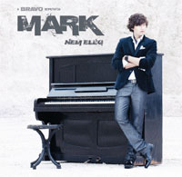 Mark – Nem Elég (CD)