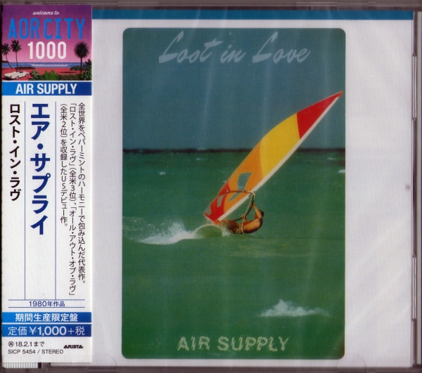 Air Supply - Lost In Love