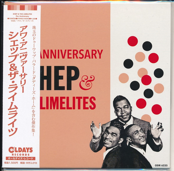 Our Anniversary (CD)