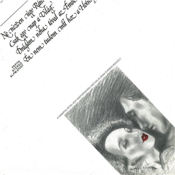 Postásy Júlia & Dévényi Ádám - Nincs Kegyelem