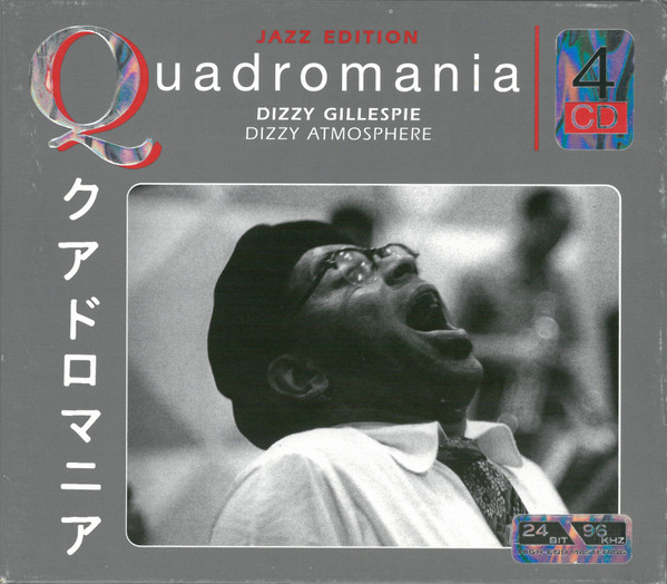 Dizzy Gillespie - Dizzy Atmosphere