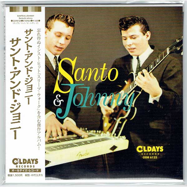Santo & Johnny - Santo & Johnny