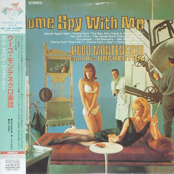 Come Spy With Me (CD)