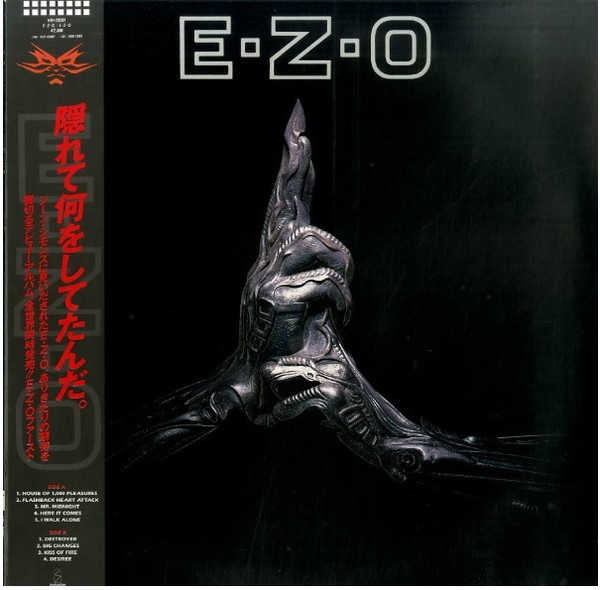 Ezo - Ezo