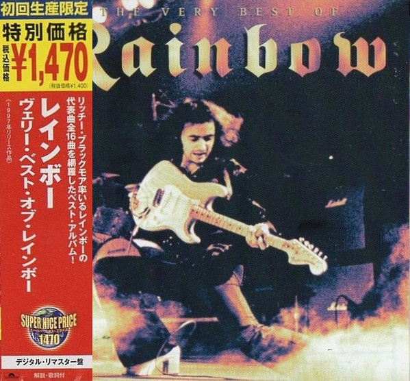 Rainbow - The Very Best Of Rainbow