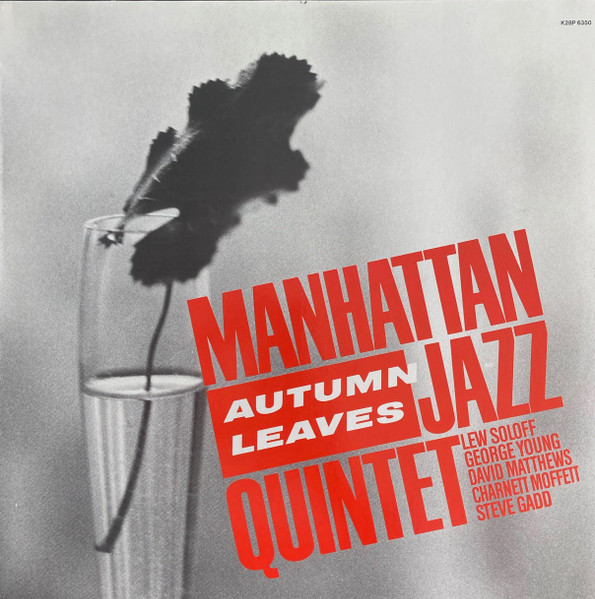 Manhattan Jazz Quintet – Autumn Leaves (CD)