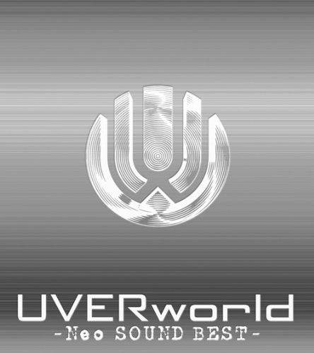 Uverworld - Neo Sound Best