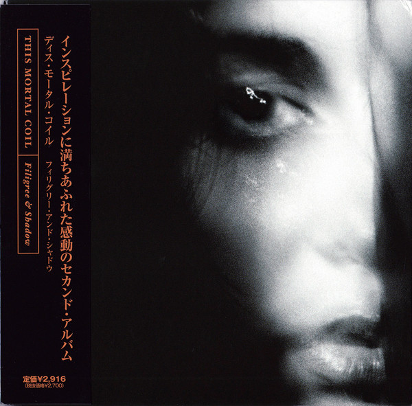 This Mortal Coil – Filigree & Shadow (CD)