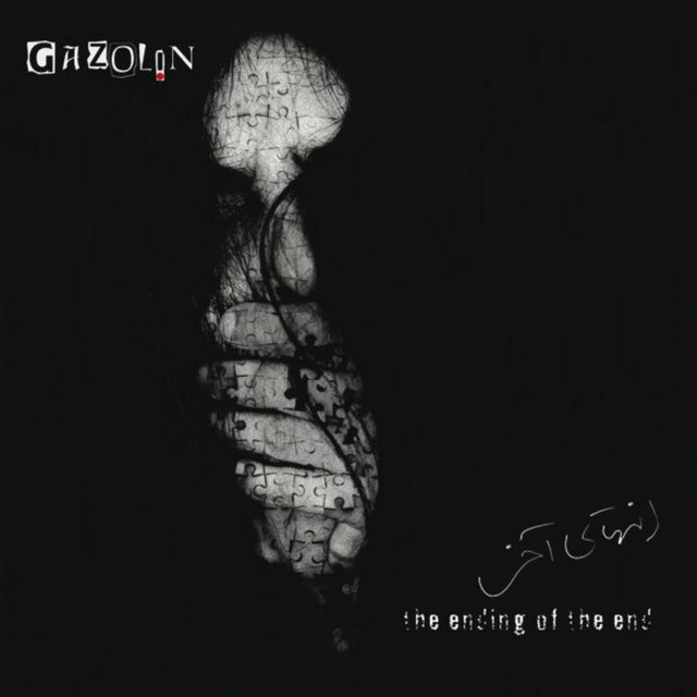 Gazolin – The Ending Of The End (CD)