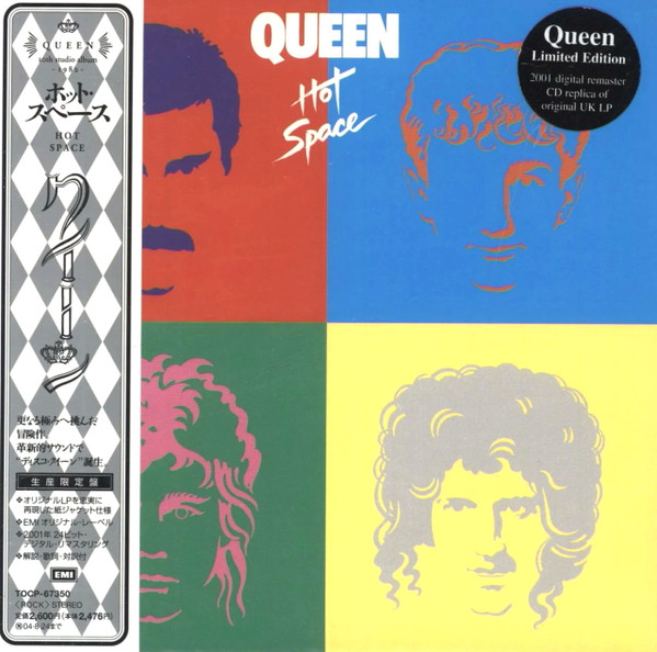 Queen – Hot Space (CD)