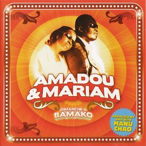 Amadou & Mariam – Dimanche Á Bamako (CD)