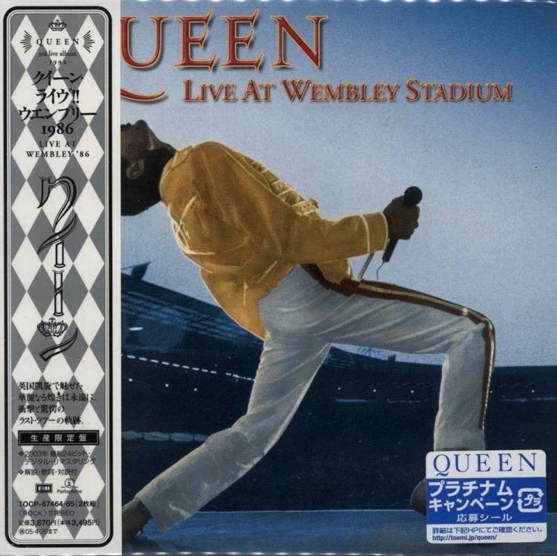 Queen - Live At Wembley ’86