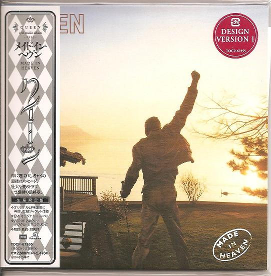 Queen - Made In Heaven