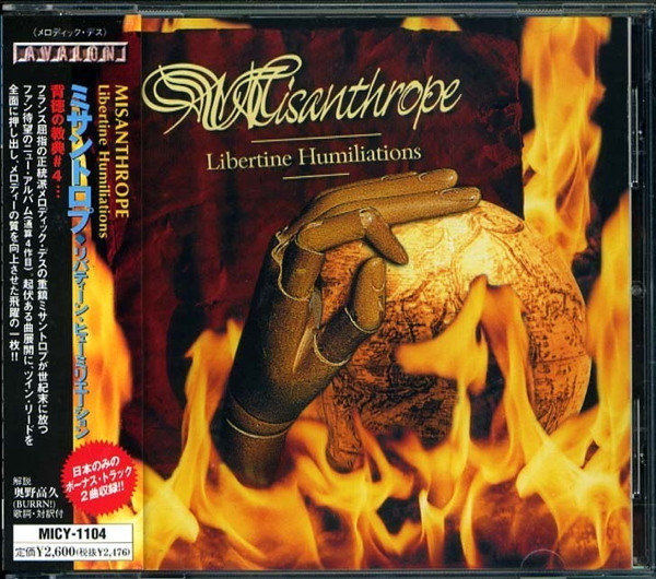 Misanthrope – Libertine Humiliations (CD)