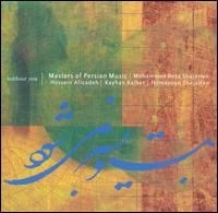 Masters Of Persian Music [Mohammad Reza Shajarian & Hossein Aliz - Without You