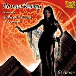 El Amar (CD)