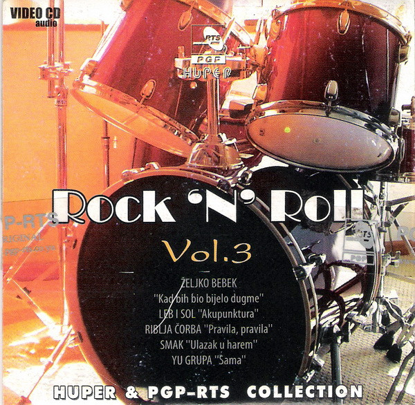 Válogatás - Rock ‘N’ Roll Vol.3